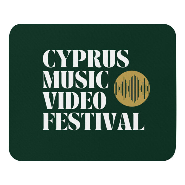 Mouse pad Cyprus Music Video Festival